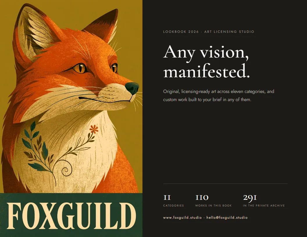 Cover of the Foxguild 2026 lookbook